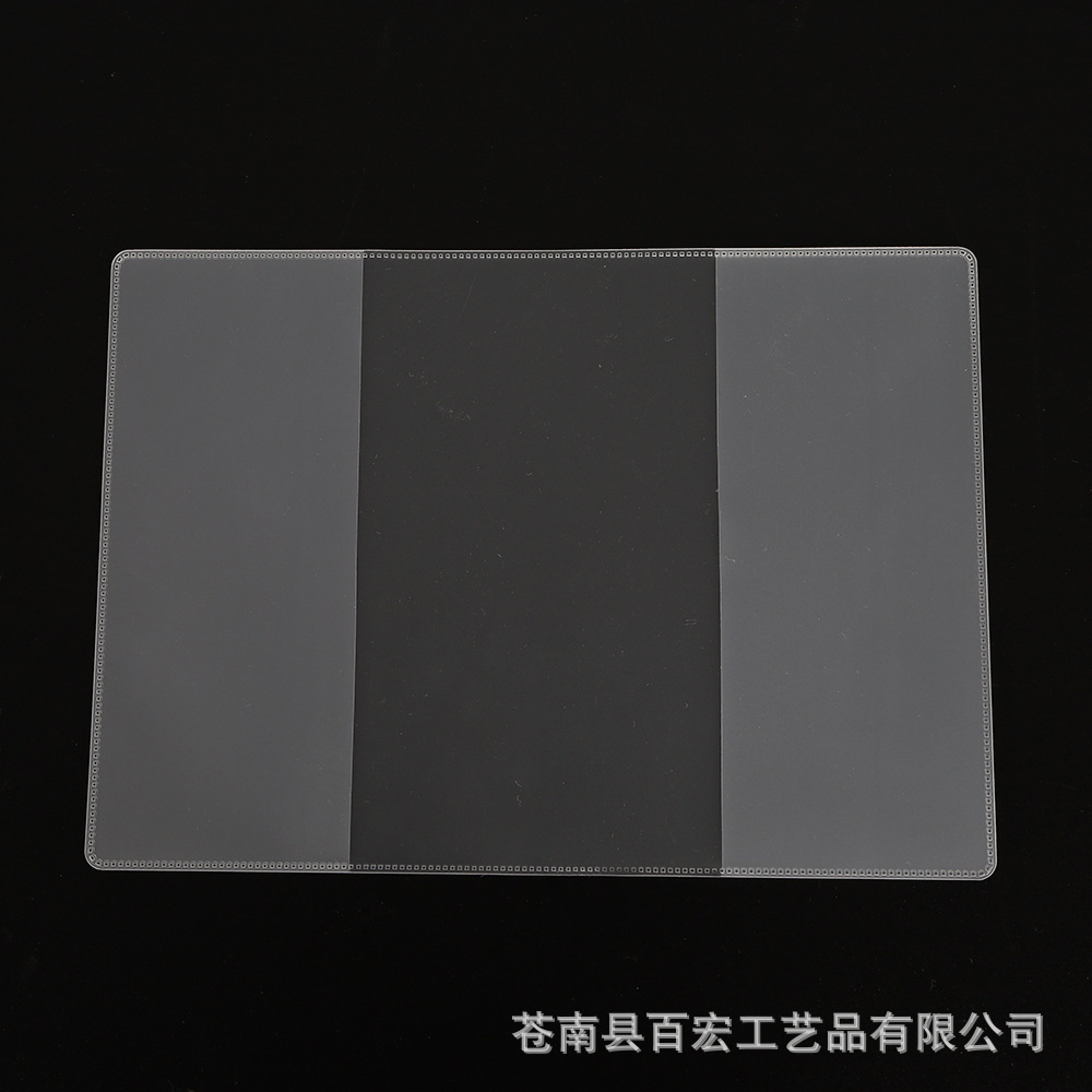 Factory spot pvc thick multi-card transparent frosted passport protective cover Korean passport holder certificate dust cover