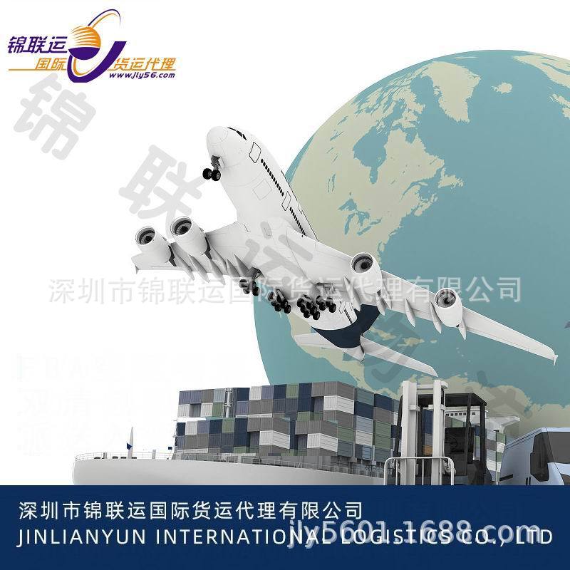 DDP экспресс-доставка в США с гарантированной компенсацией за утерянные предметы, Shenzhen Jinlian Freight включает таможенную очистку и доставку