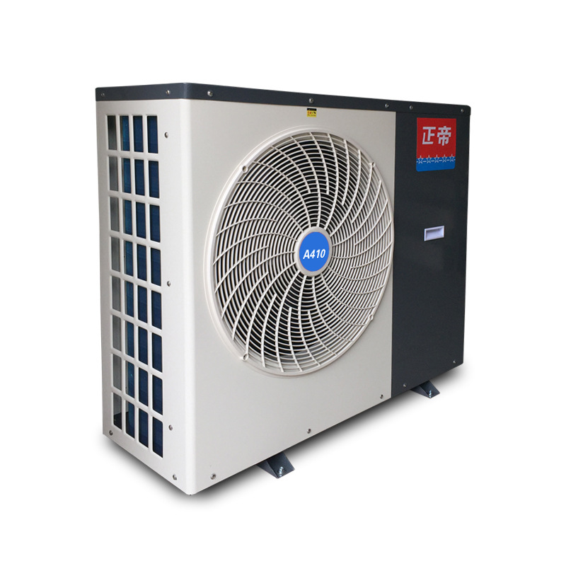 Zhengdi All-Dc Variable Frequency Ultra-Low Temperature Air Energy Heat Pump 3P Side-Blowing Heating and Cooling Machine Triple Supply First-Class Energy Efficiency