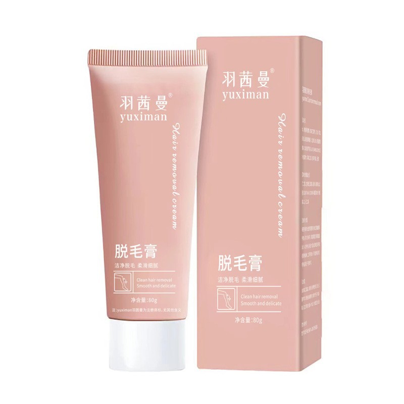 Yuqianman Men's and Women's Hand, Leg, and Armpit Hair Removal Cream Spray Series with Scraper, Gentle and Smooth