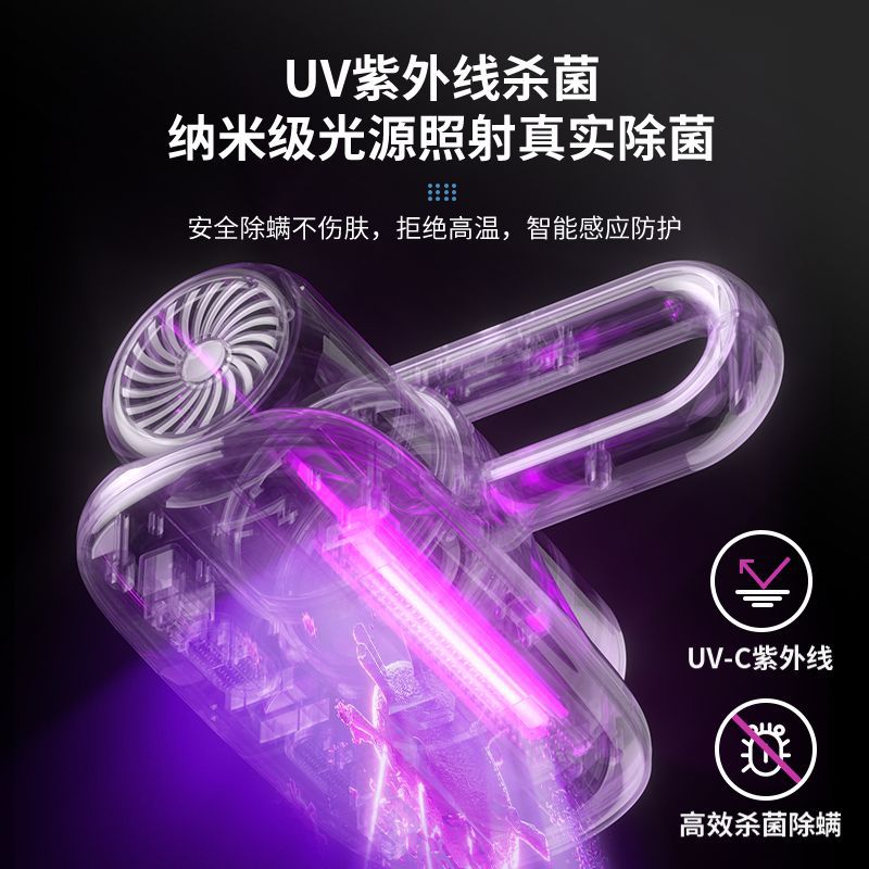 Cross-border household wireless mite remover large suction ultraviolet sterilization hand-held convenient dust removal and mite removal vacuum cleaner artifact