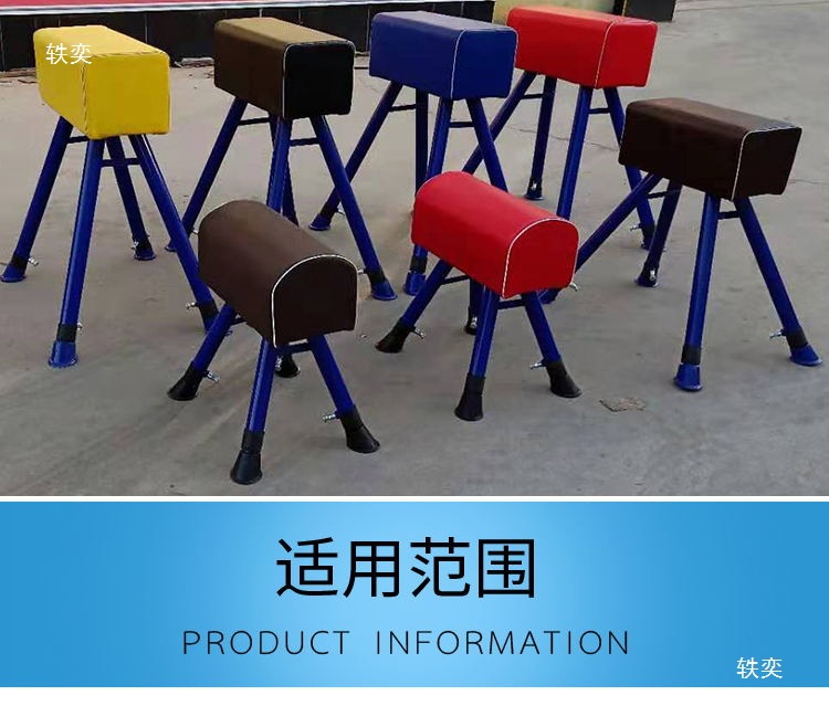 Badminton Net Frame Removable Net Column Tennis Rack Standard Outdoor Competition Air Volleyball Outdoor Portable