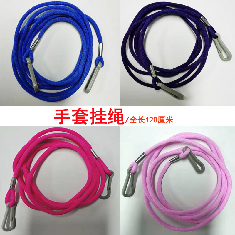 Детские перчатки с шнурком шнурок на шею варежки с шнурком