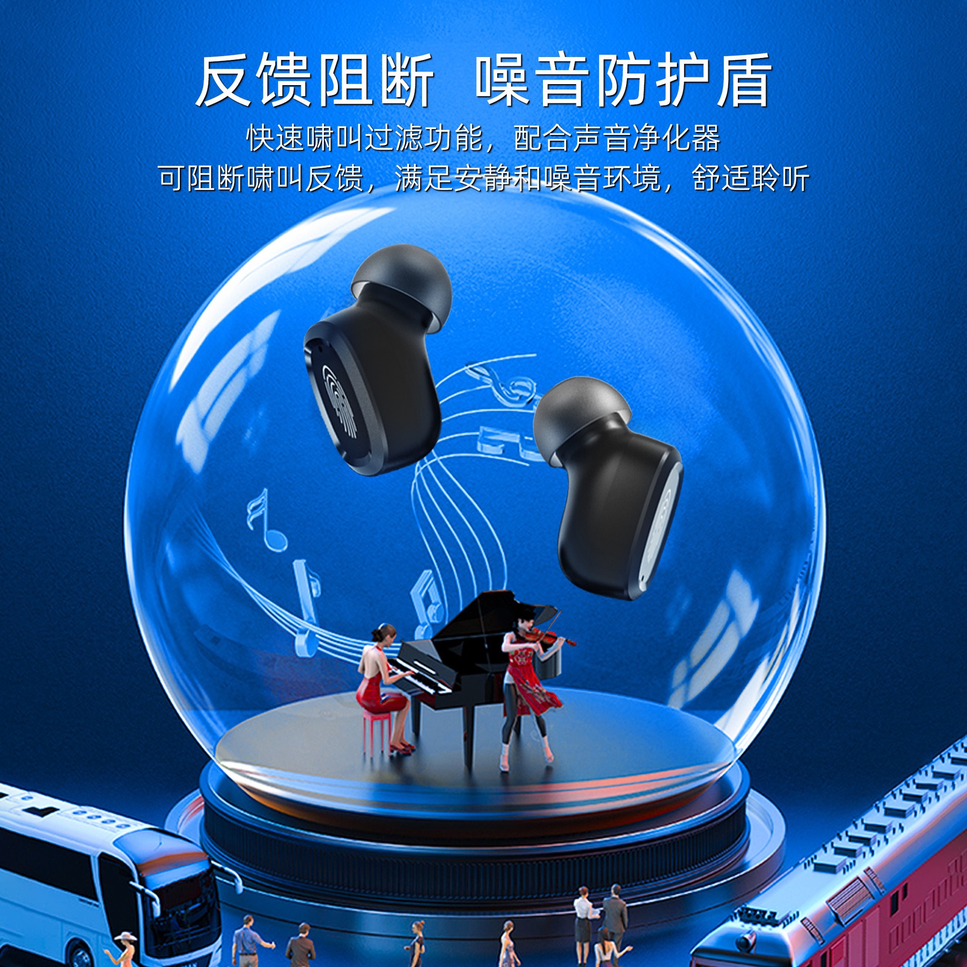 Cross-Border In-Ear Hearing Aid for the Elderly, Intelligent Noise Reduction, Magnetic Charging, with Screen Display, Deafness, Behind-The-Ear Hearing Aid
