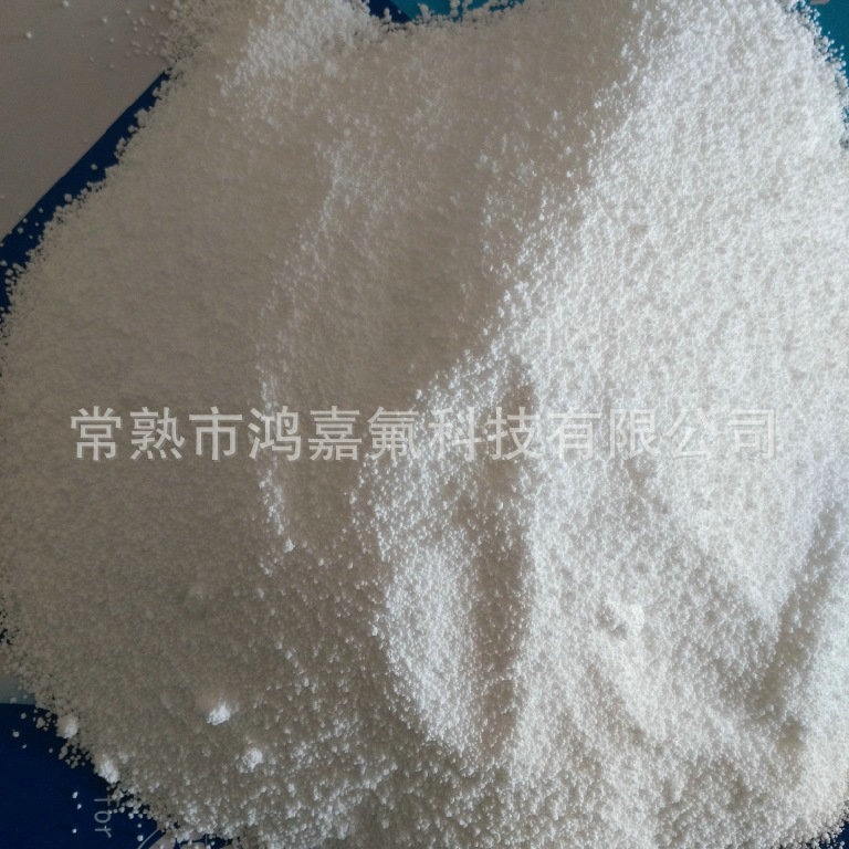 Powdered Polyvinylidene Fluoride Pvdf Film Forming Polyvinylidene Fluoride Pvdf Coating Polyvinylidene Fluoride Pvdf