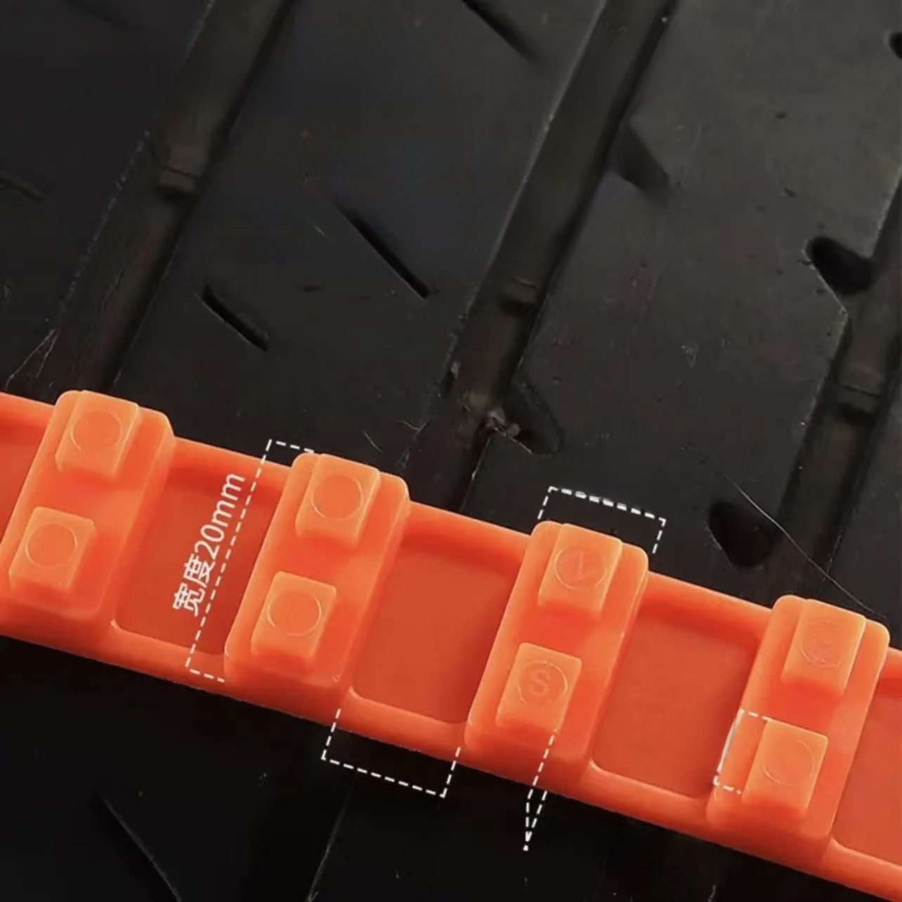 Factory wholesale car anti-skid chain electric car suv bread suv universal snow anti-skid ribbon