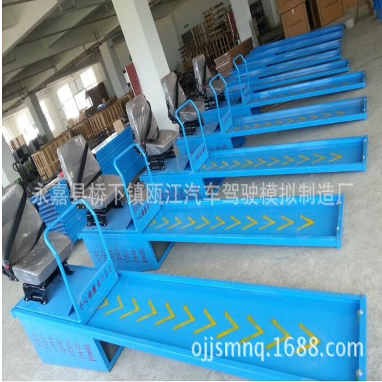 Driving Vehicle Security Belt Protection Crash Experience Device Car Security Belt Experience Device