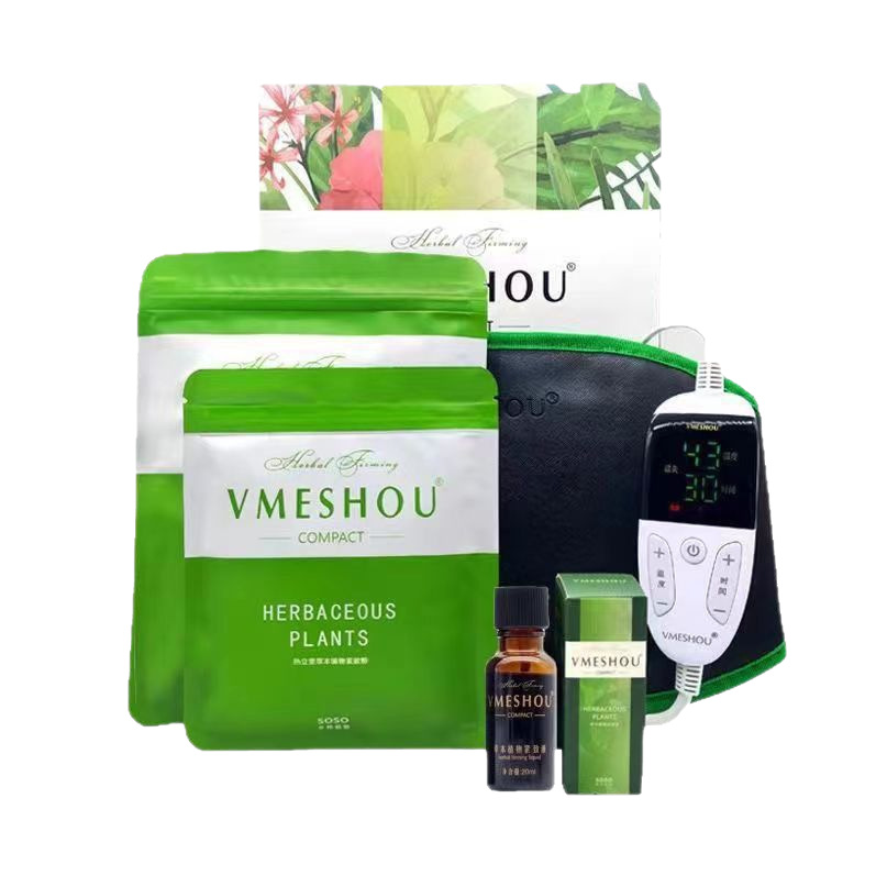 【Weimi Slim Official Genuine Product】Vmesho Hot Compress Pack Victoria's Secret Slimming Waist Belt Shaping Fat Burning