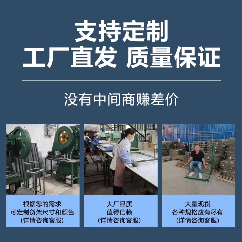 Kedegu 50-layer screen printing lasagna rack drying rack drying rack storage turnover rack drying paper storage rack