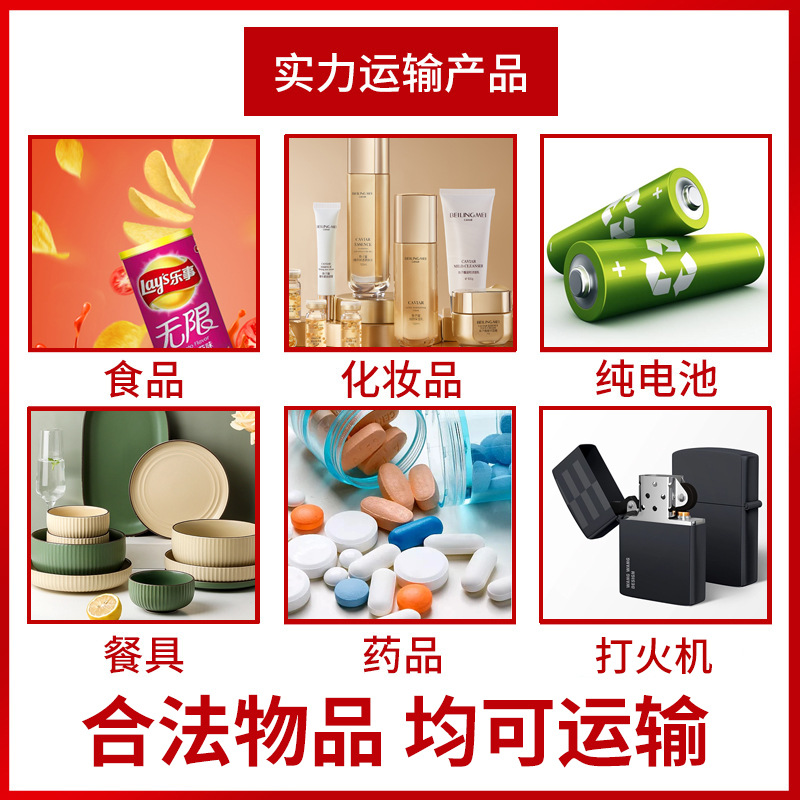 DHL International Express Logistics FEDEX FEDEX Global Express Europe and America cross-border logistics FBA head journey