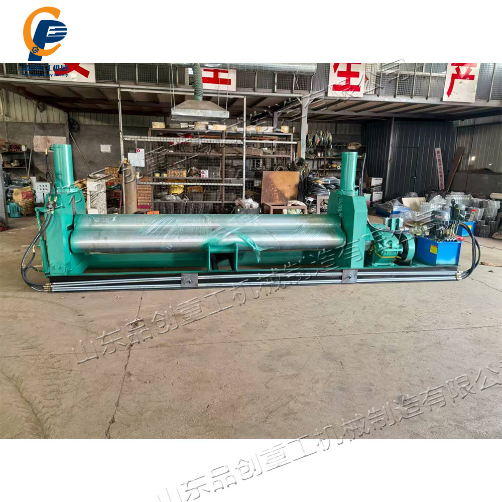Roll Symmetry Mechanical Plate Rolling Machine Fully Automatic Hydraulic Three-Roll Rounder Plate Rolling Machine