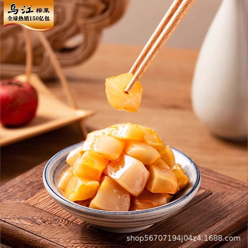 Wujiang Fuling Pickled Cabbage Crispy Pickled Cabbage Core 22g Refreshing Slightly Spicy Fresh Crispy Pickled Cabbage Shreds Light Salt Version for Meal