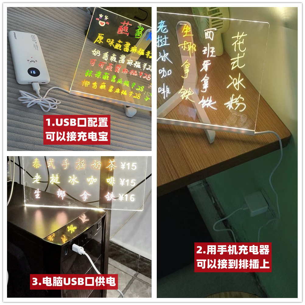 Hand-Wipeable Desktop Luminous Acrylic Transparent Writing Board Blackboard Whiteboard Stall Billboard Led Fluorescent Board