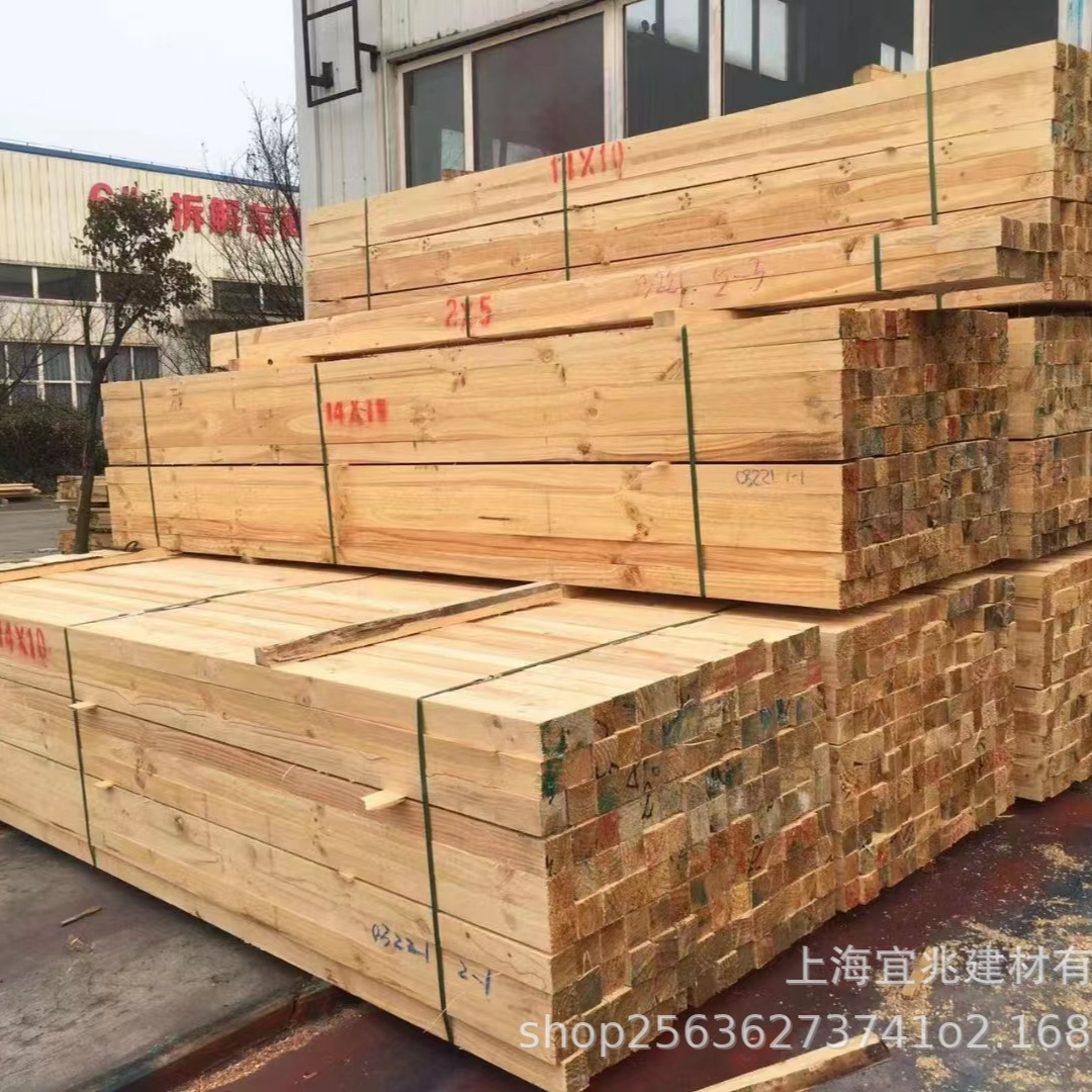 Engineering-Grade Lumber, Fir, White Pine, Spruce, Iron Mountain Fir, Radiata Pine, Packaging Material, Pine Lumber, Solid Wood, Wood