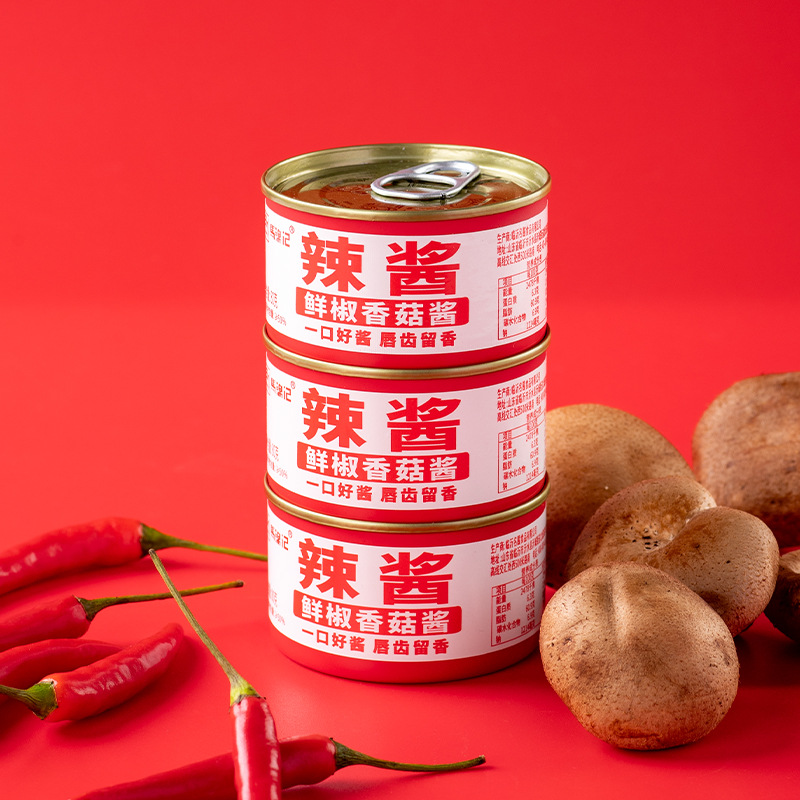 Fresh Pepper Mushroom Sauce Spicy Noodles with Hot Pot Hot Pot Dip Sauce Joker Seasoning