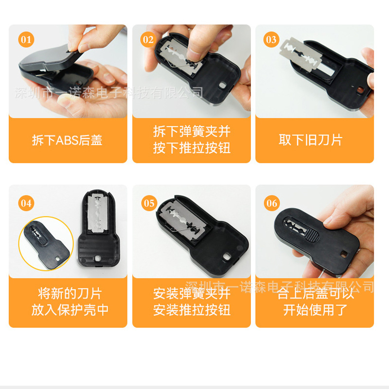 Cross-Border Bread Scoring Knife, Toast Scoring Knife, Patterned Soft European Bread Scoring Knife, Household Baking Tool, Scoring Tool