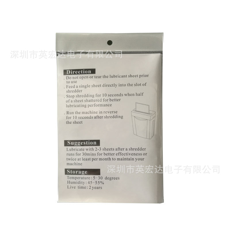 Factory Direct shredder essential maintenance lubricating oil hot shredder blade lubricating paper bag shredded paper