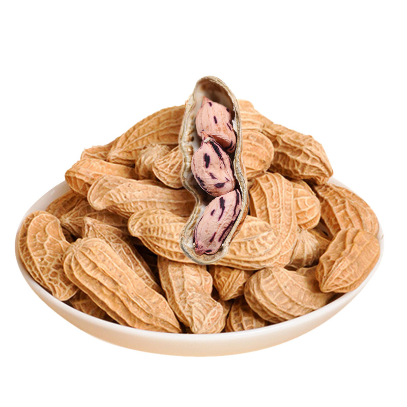 Directly Supplied from the Place of Origin, Yunnan Specialty Colorful Peanuts, Farm-Grown, Shelled, Original Flavor, Washed, Sun-Dried, Fresh Goods Directly Supplied