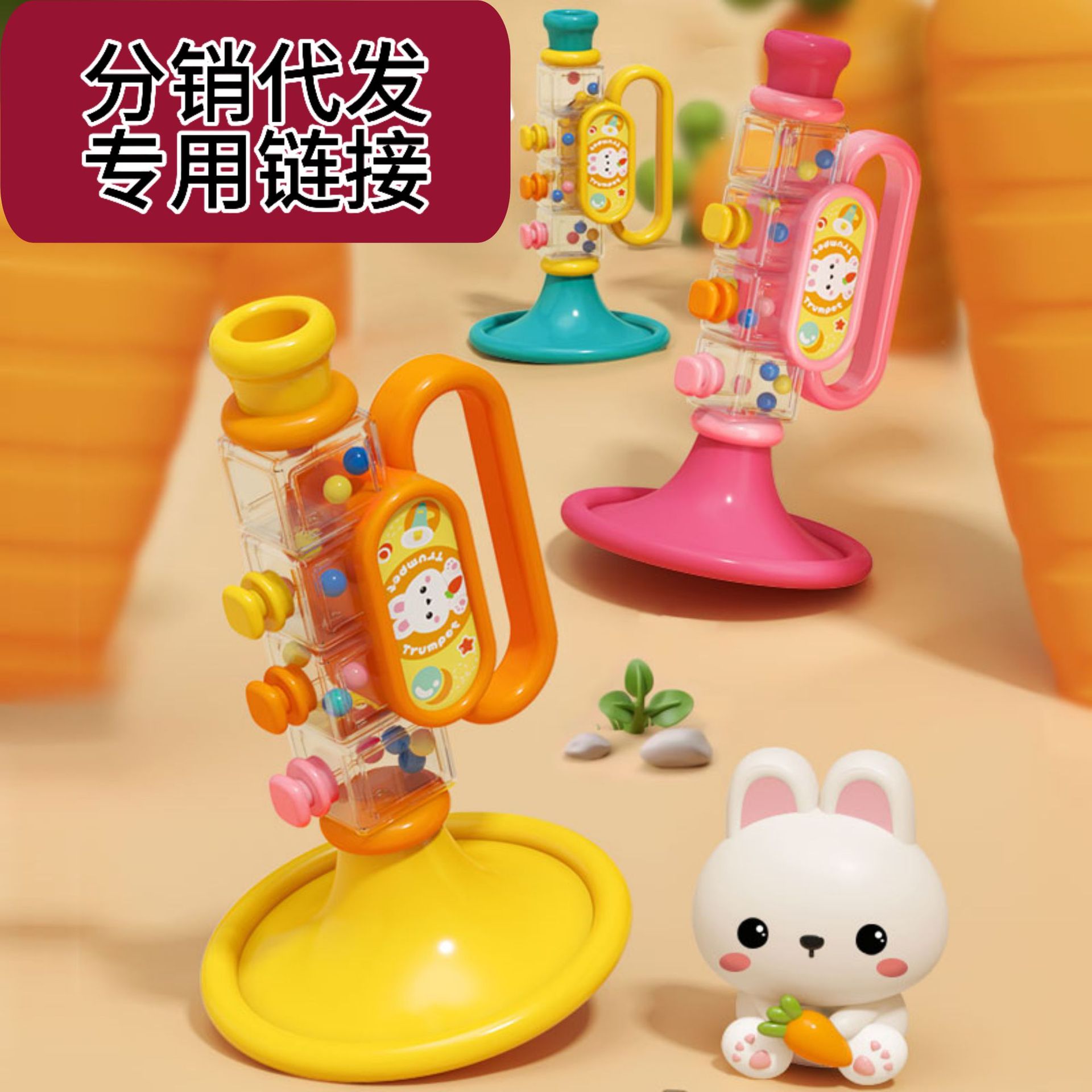 Новая маленькая труба для детей, свисток для раннего образования, музыкальный инструмент для мальчиков и девочек оптом