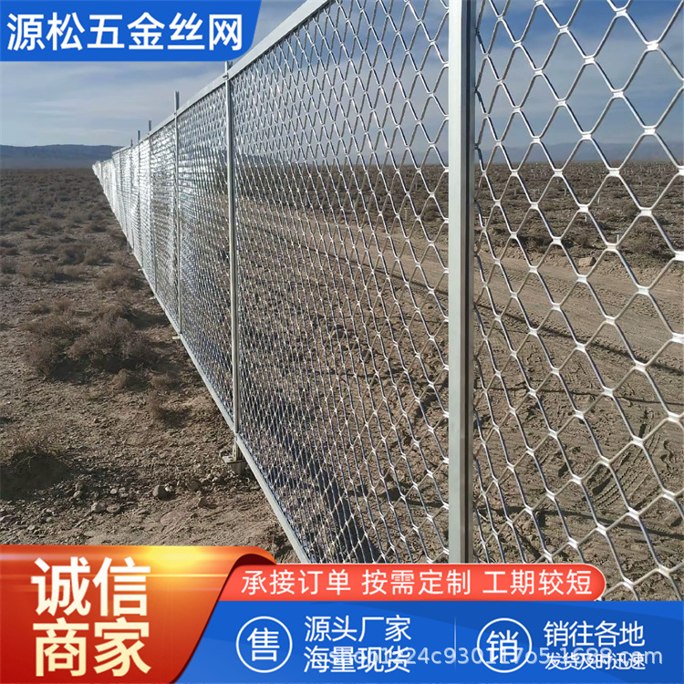 Customized Shielded Signal Framed Aluminum Alloy Mesh Transformer Guardrail Door and Window Anti-Theft Net Aluminum Frame Mesh Fence