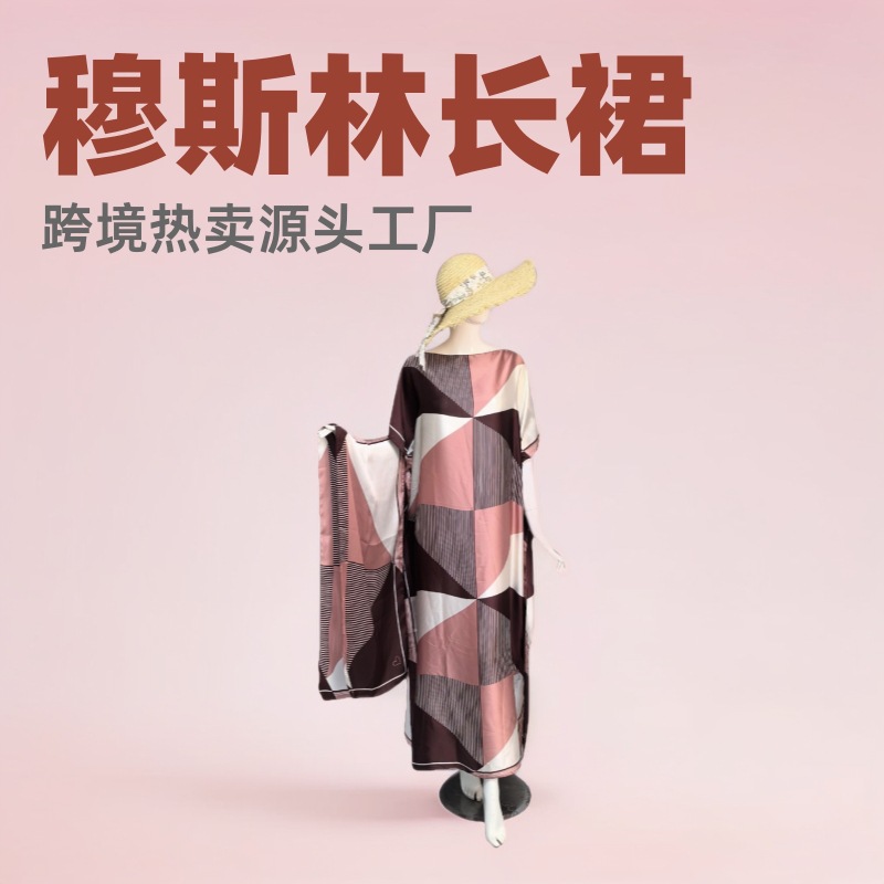 Кросс-браундер африканская длинная мусульманская абая, одежда Ближнего Востока, шелковый кафтан от производителя