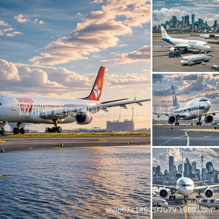 Special Offer Benefits: Korean Air Freight E-Commerce Dedicated Line, Overseas Warehouse, Recipient Provides Name, Address, Postal Code, and Customs Clearance Code