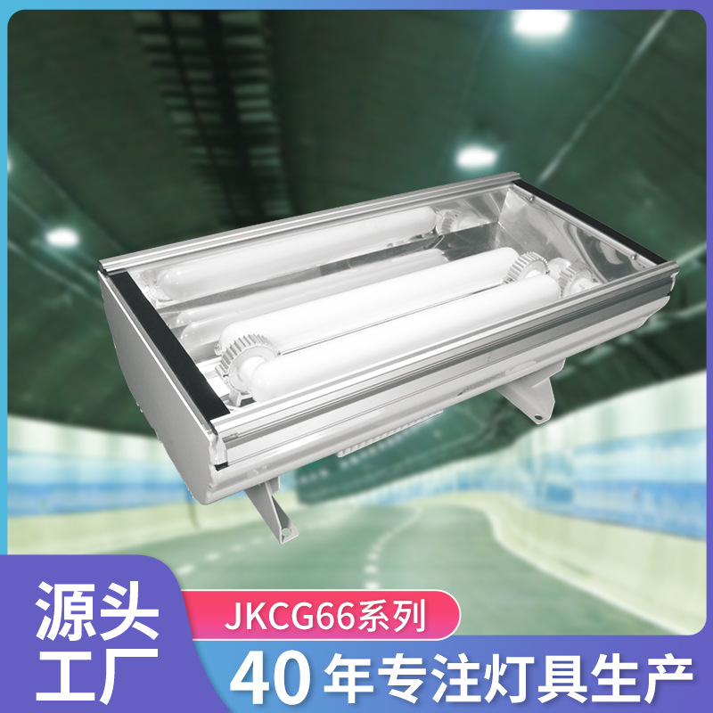 Производитель Source Guang Yaming предлагает 150W400W низкочастотный безмерцающий стадионный светильник, туннельный светильник, прожектор