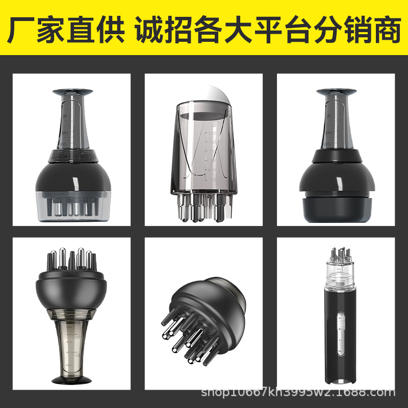 Mino special scalp applicator head ball hair applicator hair oil tool applicator