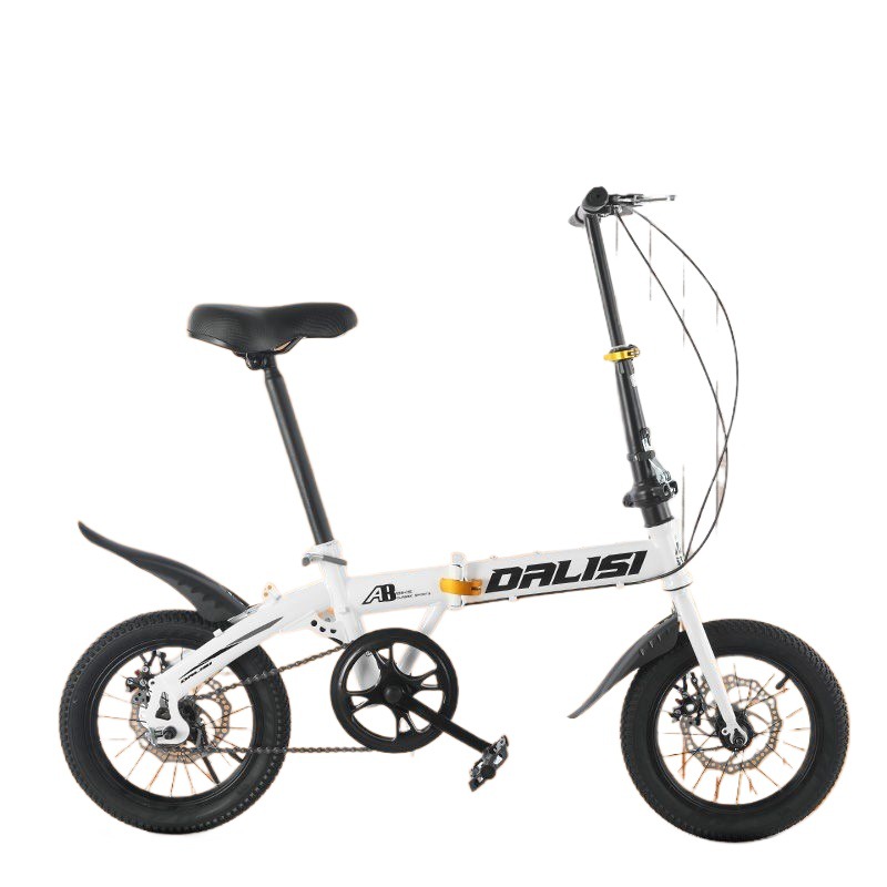 Folding Variable Speed Bicycle Disc Brake Installation-Free Mini Bmx 12/14/ 16inch Universal for Adults, Primary and Secondary School Students