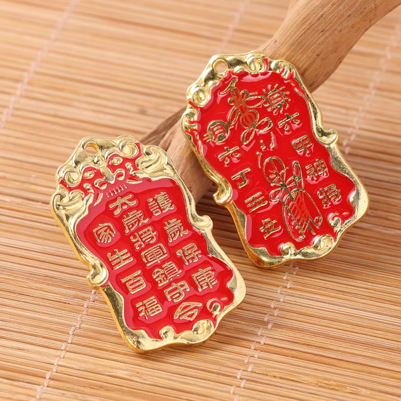 Factory wholesale alloy general order auspicious listing pendant pendant painted home bureau tai sui token pendant accessories