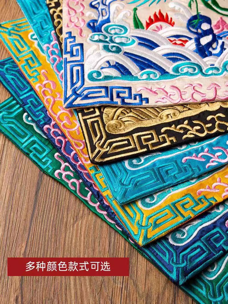Embroidery Piece Beijing Embroidery Play Dynasty Suit Buzi Embroidery Piece Qing Official Suit Buzi Embroidery Piece Craft Gift Fabric Embroidery Piece Mouse Pad