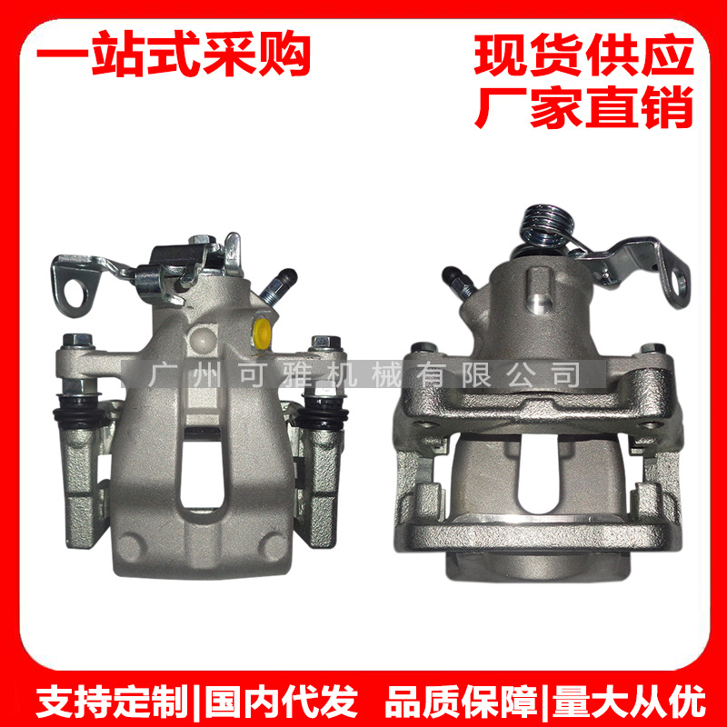 Тормозной цилиндр 93168712, 93168711, 93179158, 93186061, 93186062 для Opel