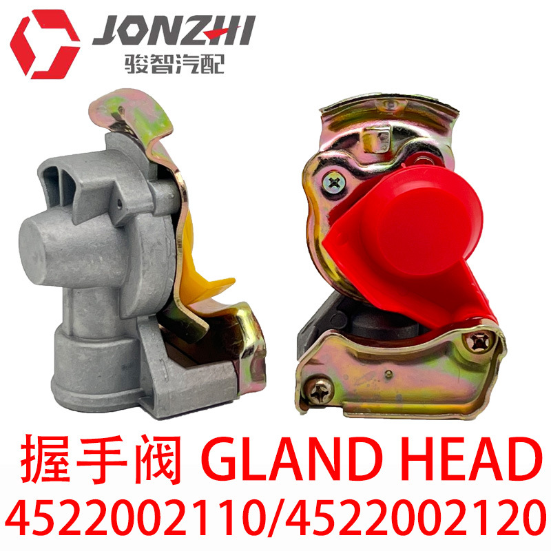 Factory Direct Car Accessories Truck 4522002110 4522002120 Handshake Valve Couple Valve