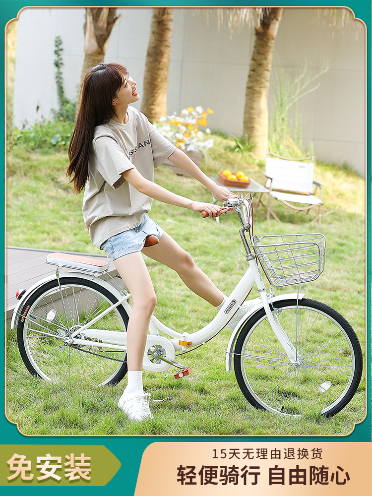 Men's and Women's Foldableing Bicycles for Adults 22/ 24inch Students Lightweight Variable Speed Work Clothing Installation-Free Solid Tire Bicycles Z