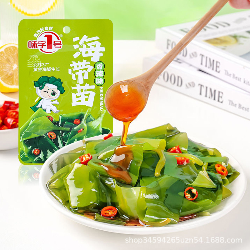 Flavor No. 1 Seaweed Sprouts Spicy Flavor 26G/Bag Ready-To-Eat Fresh, Tender, Crispy and Refreshing