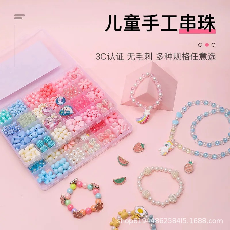 Beaded Kidsren's Toys Girls Handmade DIY Material Package Girls Necklace Bracelet Jewelry Wear Beads Puzzle