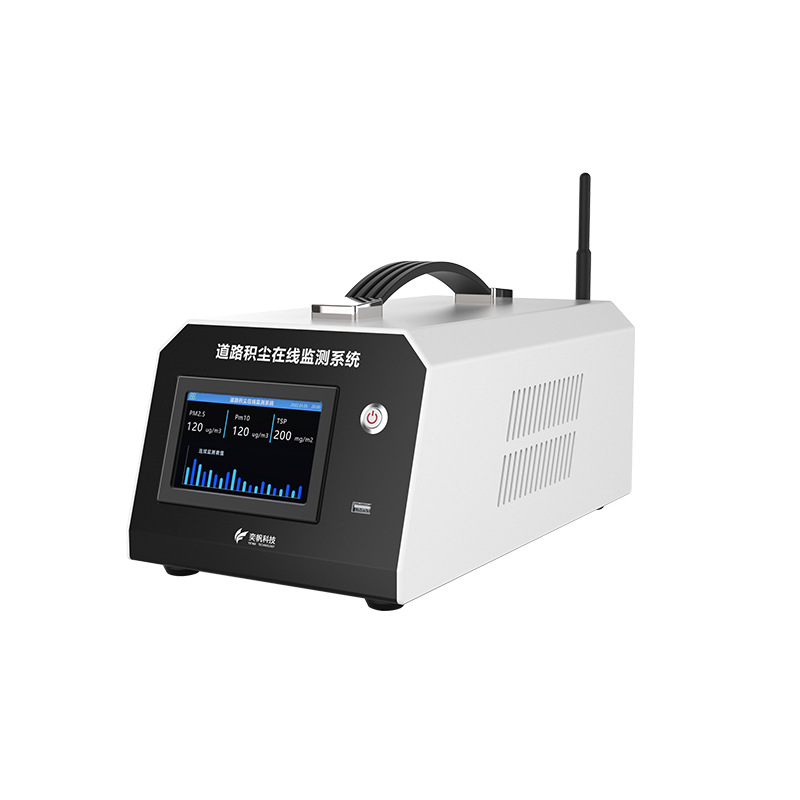 Road Dust Accumulation Online Monitor Atmospheric Cruise Vehicle-Mounted Mobile Particles City Road Environment Dust Monitoring