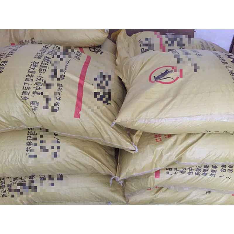 Large Quantities of Factory-Made Rat Poison in Bulk Packages, Rat Bait, Rat Poison for Rice, Cockroach Insecticide