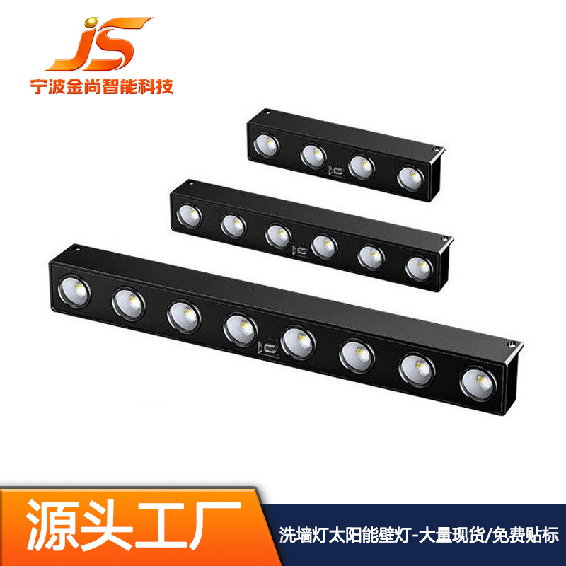 Новая солнечная уличная садовая лампа белый теплый свет настенная лампа для магазина освещение атмосферная мойка стен оптом