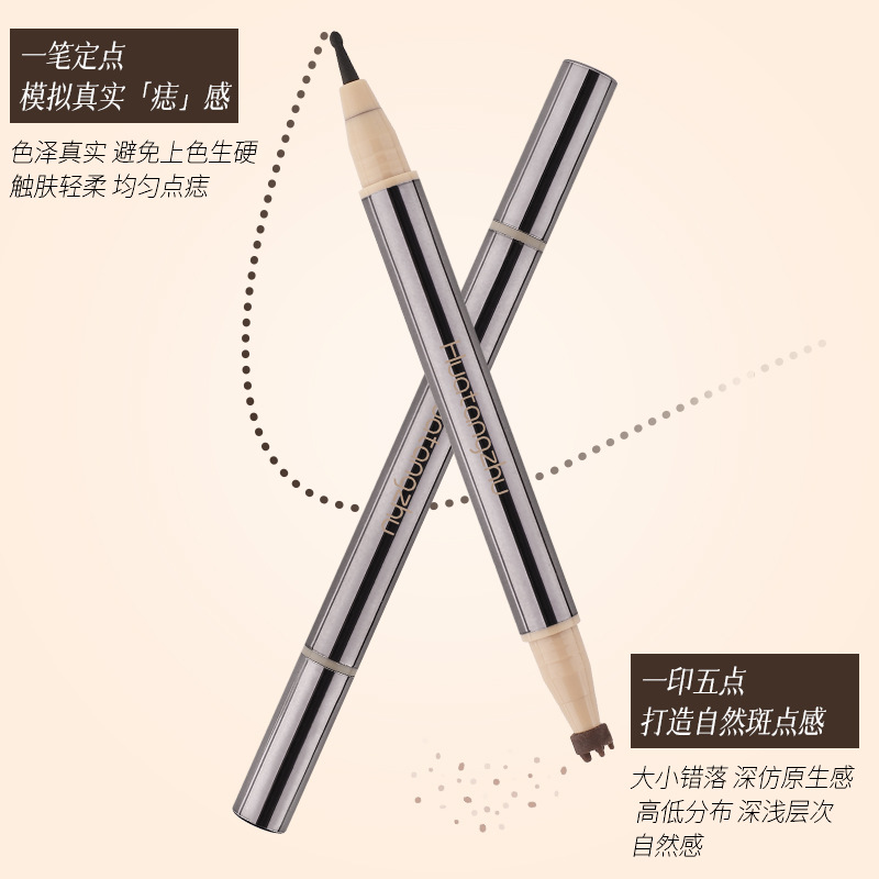 Huatanzhu's Free-Hand Decoration Double-Ended Freckle and Mole Pen Is Three-Dimensional, Waterproof and Sweat-Proof, Natural, Long-Lasting and Does Not Fade for Lazy People