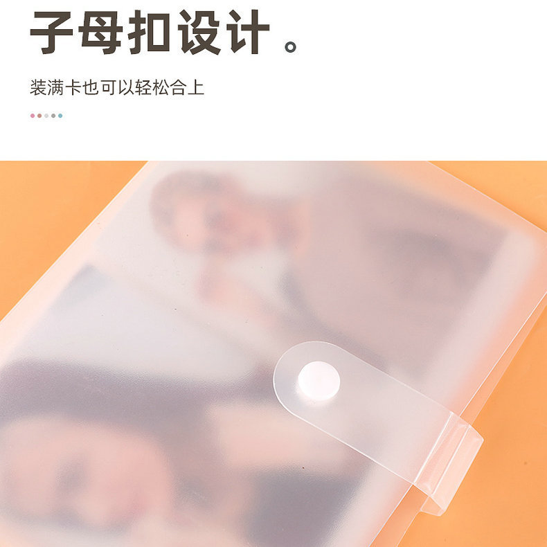 3-Inch 4567 Storage Photo Album, Small Card Binder, My Little Pony Card Album, Photo Album, Business Card Album Manufacturer