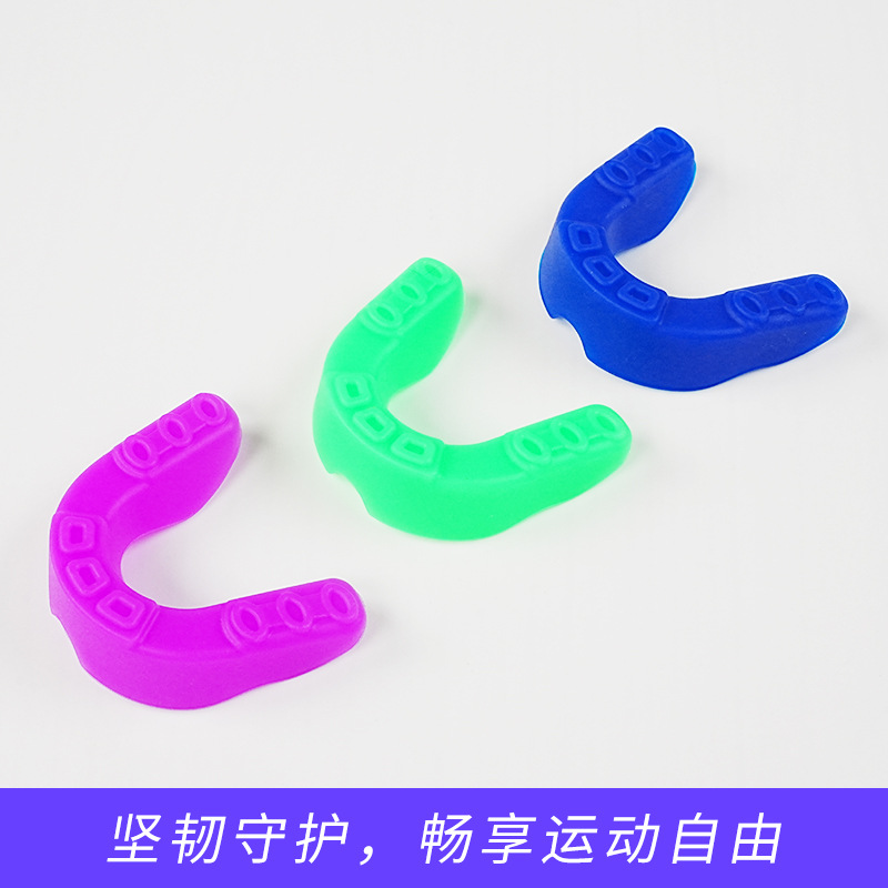 Sports braces Chewy silicone mouthguard without box Sports mouthguard basketball boxing mouthguard