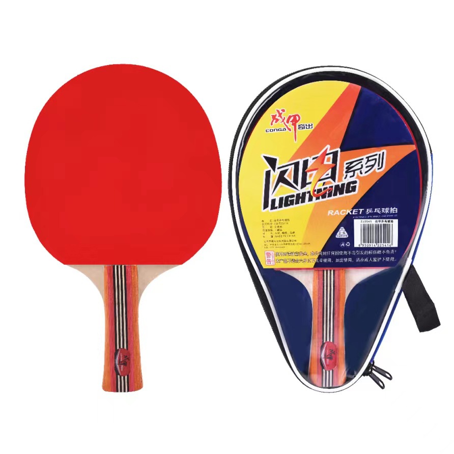 a Factory Direct table tennis racket set beginners positive/reverse glue finished racket straight/horizontal racket set