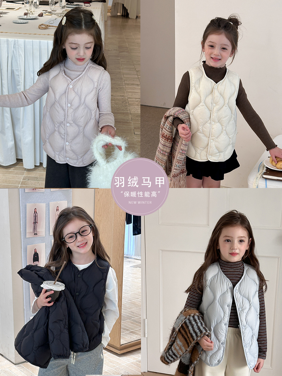 [New National Standard White Duck down with Traceability] Adult and Parent-Child Style Lightweight and Warm Diamond-Patterned down Vest for Children