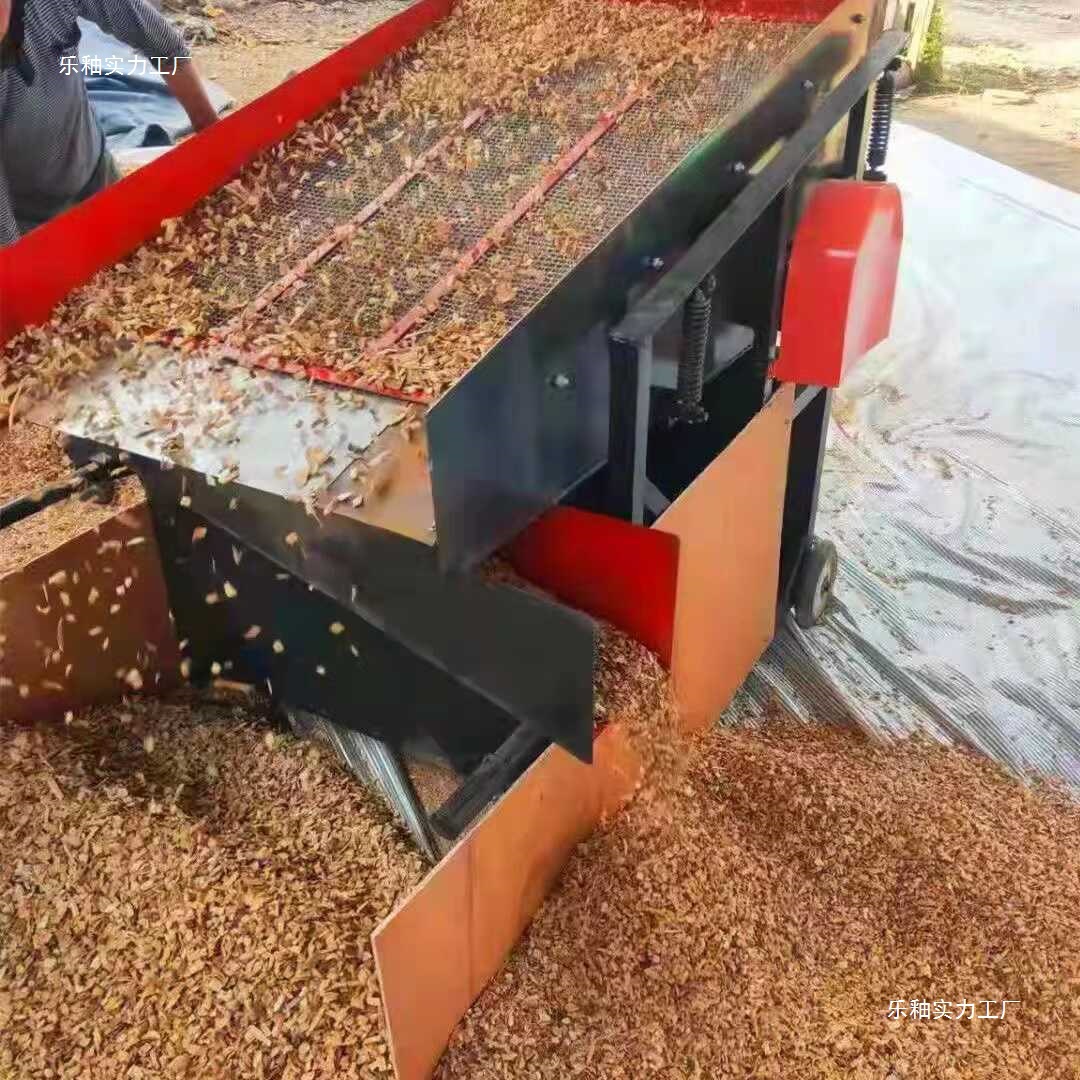 Яблоневые гранулы, копченые древесные чипсы, для копченого мяса, фруктовые древесные гранулы, опилки, глазурь для гриля