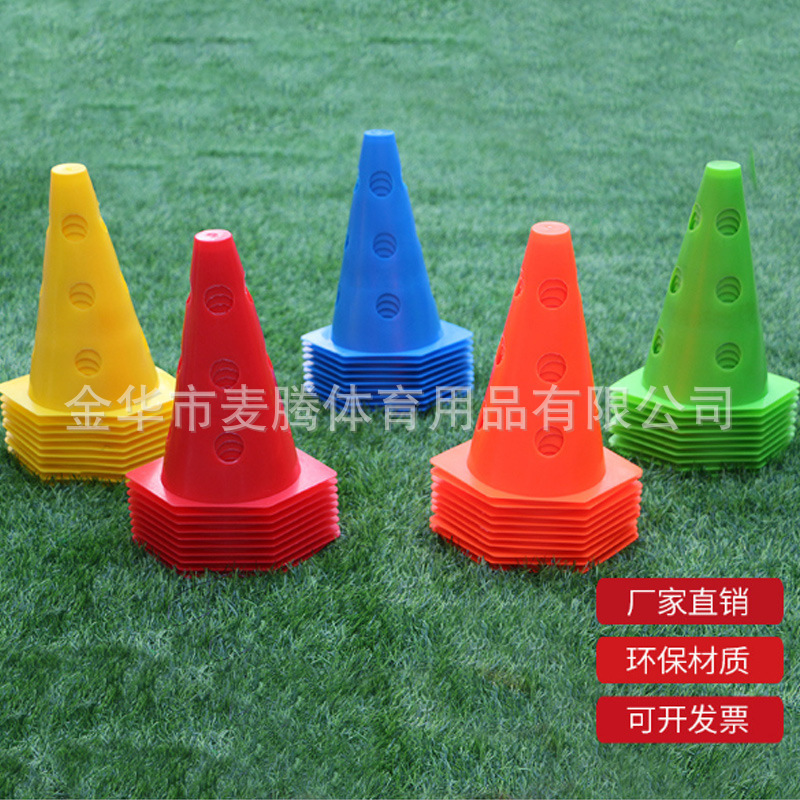 23cm high hexagonal Mark barrel football training auxiliary equipment children's physical training obstacle marker ice cream cone