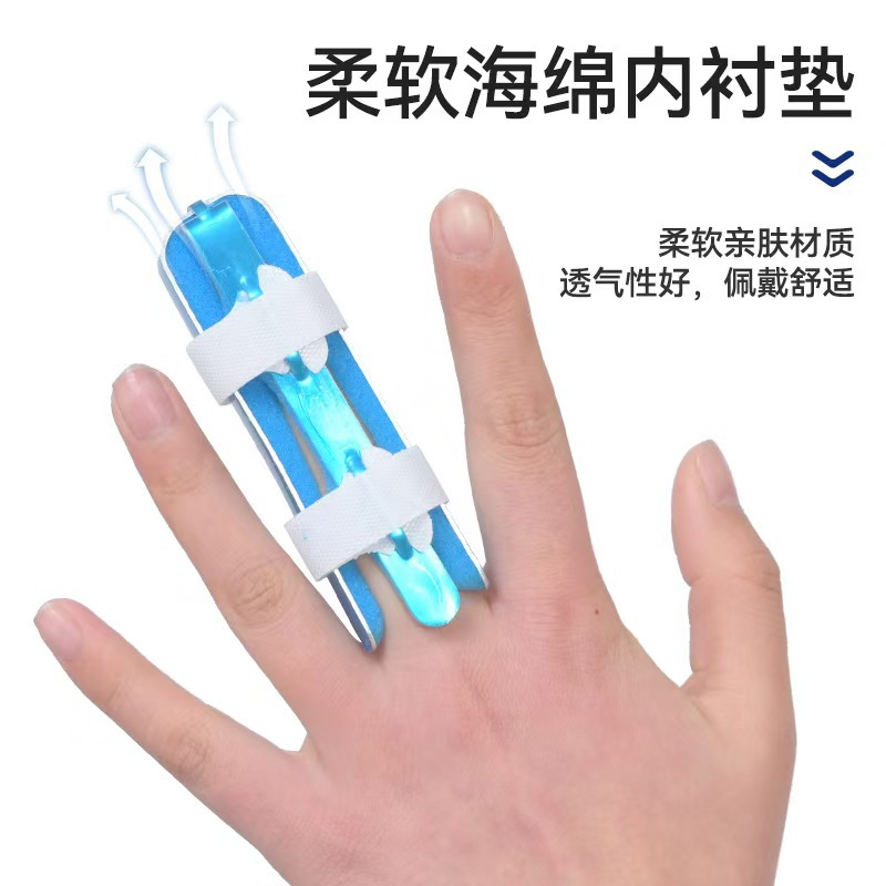 Medical Finger Fracture Fixator Splint Protection Little Finger Sleeve Kidsren and Adults Joint Deformation Corrector Adjustable