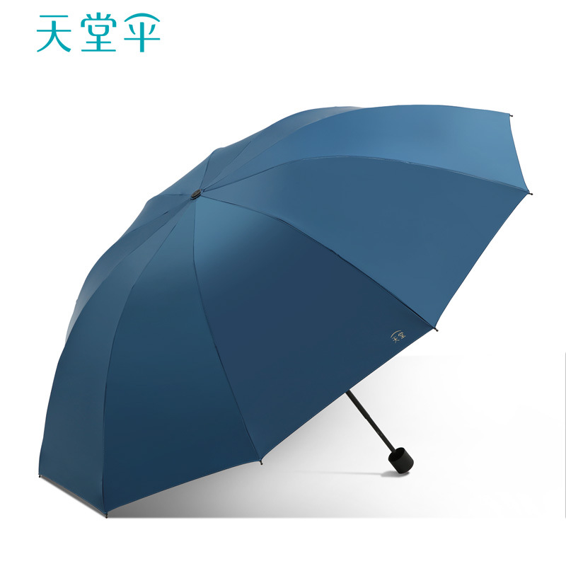 Ten-Bone Enlarged Umbrella Foldableing Umbrella Sunny or Rainy Parasol Heaven Umbrella Retro Japanese Style Style Printed Logo Customization
