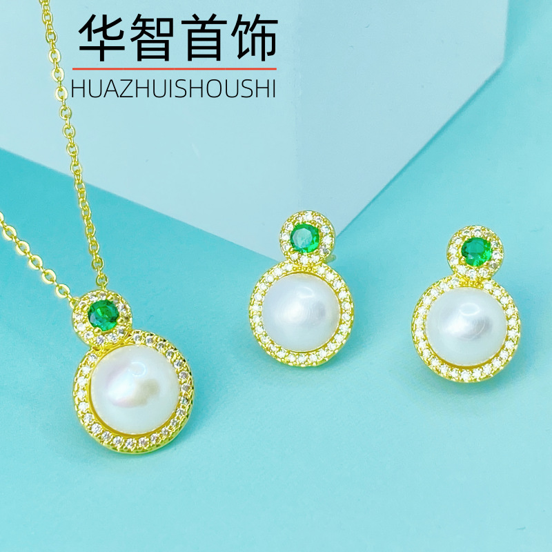 Комплект из натуральных пресноводных жемчужин с подвеской из алмаза и серьгами, модный легкий роскошный универсальный дизайн для женщин