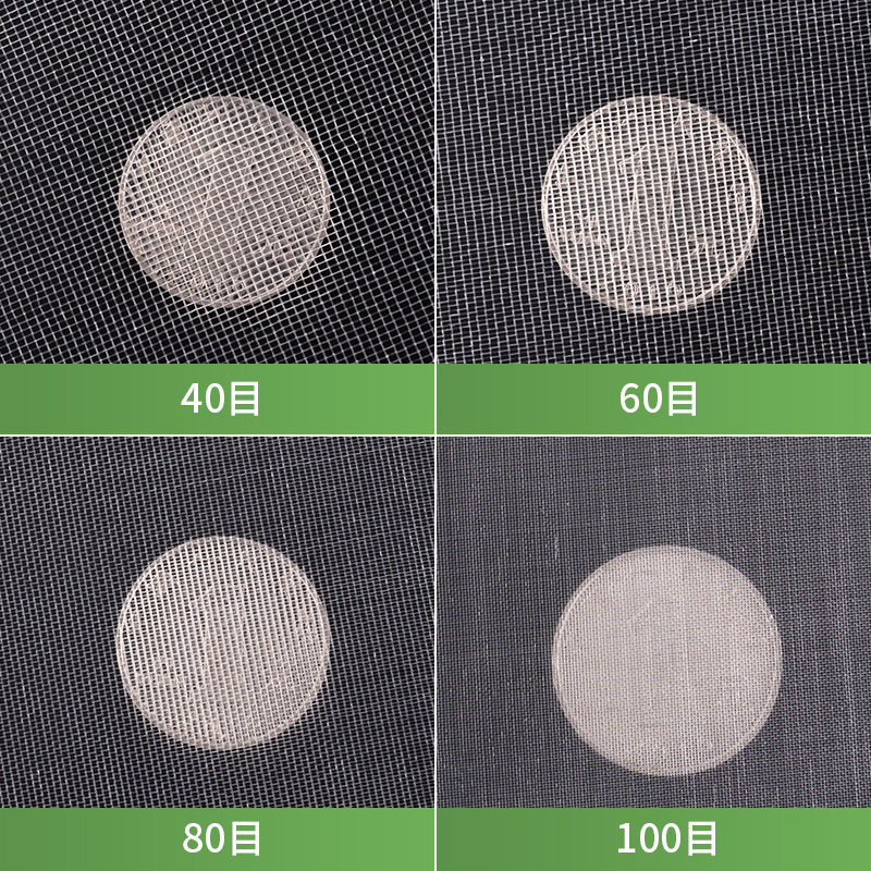 80 Mesh Tea Green Special Bag 100 Mesh Nylon Mesh Bagged Tea Encrypted Thickeneded Breathable Snake Grasshopper Cow Dry Bar